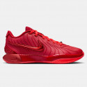 nike-lebron-xxi