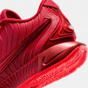 Nike Lebron 21 "James Gang" Aνδρικά Μπασκετικά Παπούτσια