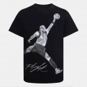 Jordan Jumpman Hbr Heirloom Ss Tee