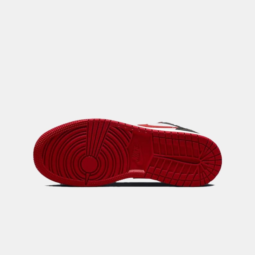 Jordan Air 1 Low Παιδικά Παπούτσια