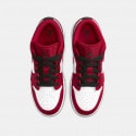 Jordan Air 1 Low Παιδικά Παπούτσια