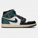 Jordan Air 1 Mid Se Γυναικεία Μποτάκια