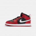 Jordan 1 Mid Παιδικά Μποτάκια