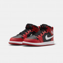 Jordan 1 Mid Παιδικά Μποτάκια