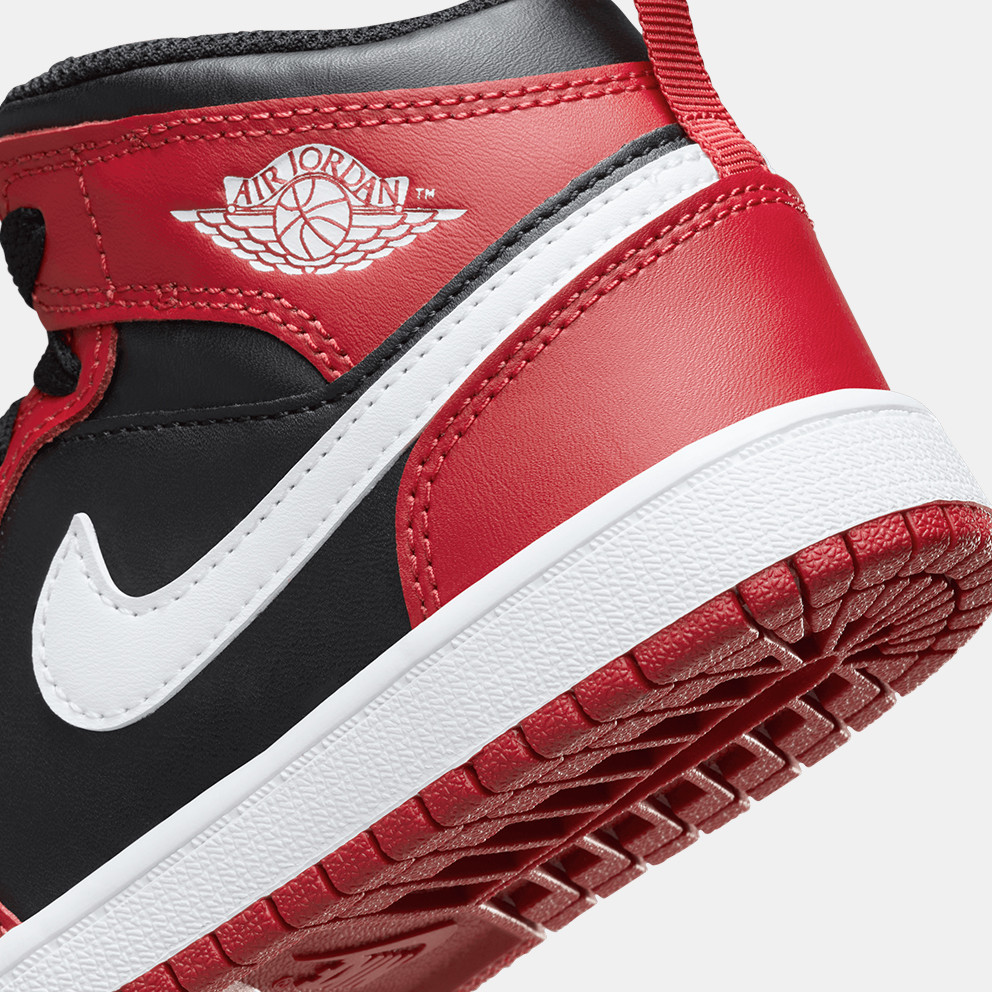 Jordan 1 Mid Παιδικά Μποτάκια
