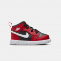 Jordan 1 Mid Παιδικά Μποτάκια
