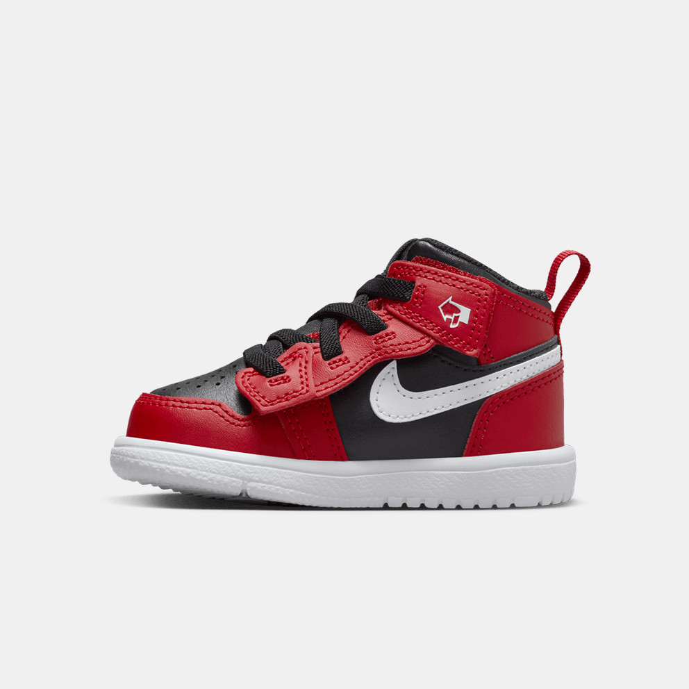 Jordan 1 Mid Παιδικά Μποτάκια