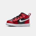 Jordan 1 Mid Παιδικά Μποτάκια
