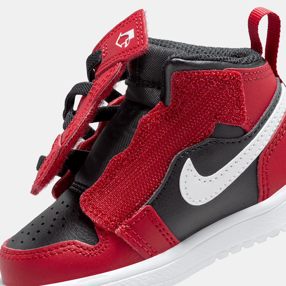 Jordan 1 Mid Παιδικά Μποτάκια