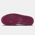Jordan Air 1 Low "Bordeaux" Γυναικεία Παπούτσια