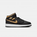 jordan-air-1-mid