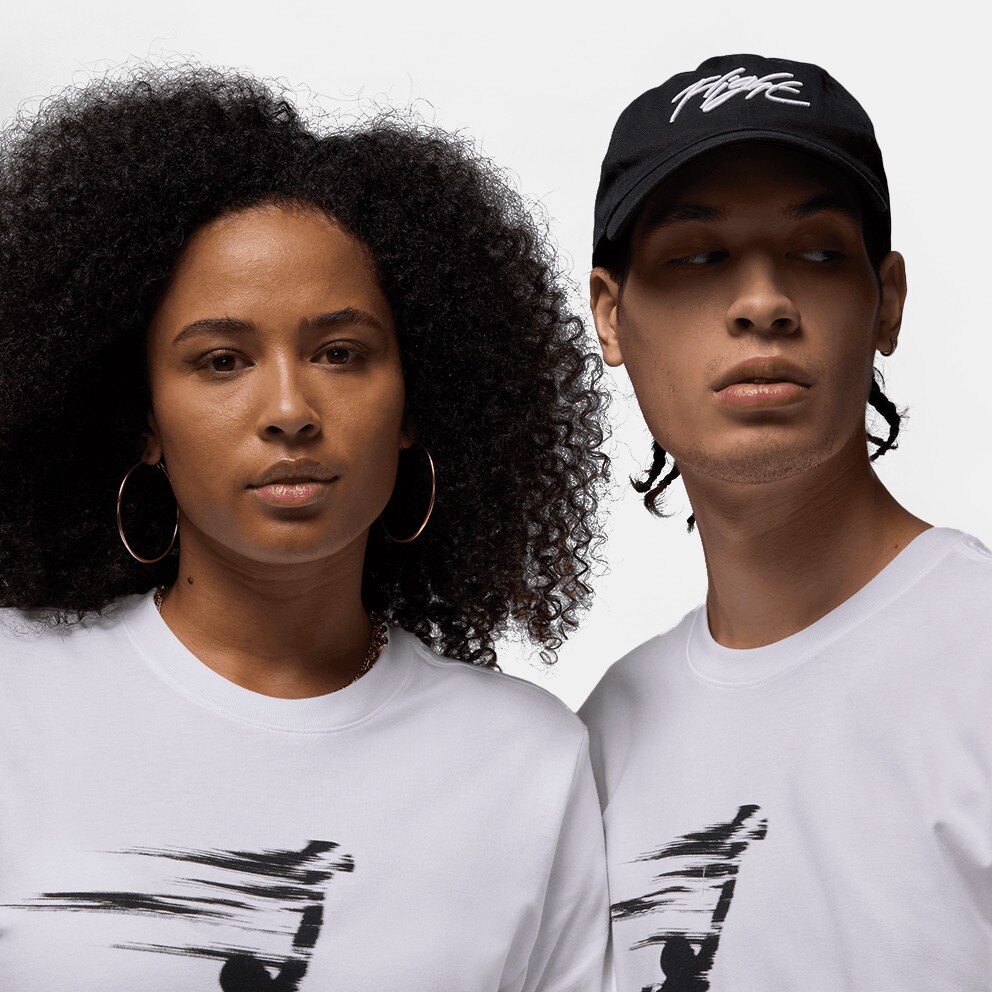 Jordan M J Mvp Jm Ss Crew