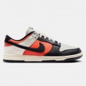 nike-dunk-low-retro