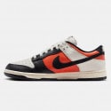 Nike Dunk Low Retro Ανδρικά Παπούτσια