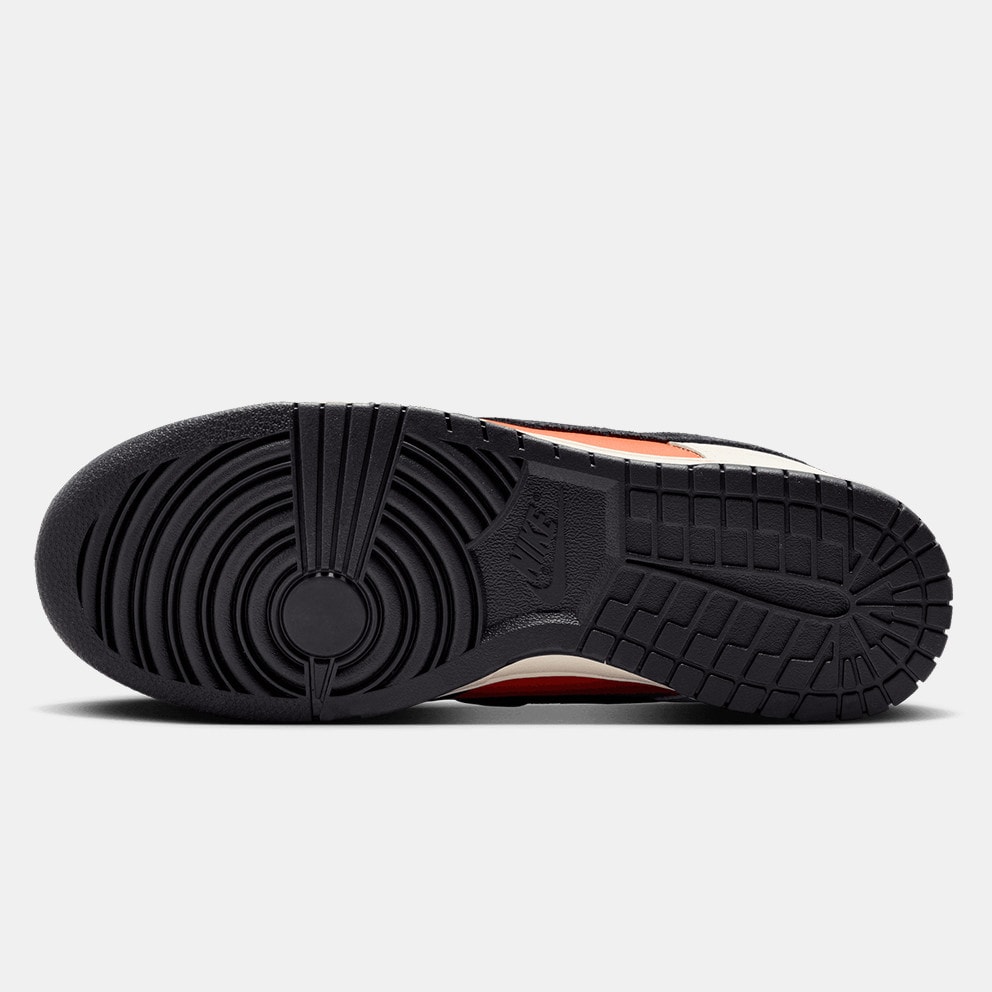 Nike Dunk Low Retro Ανδρικά Παπούτσια