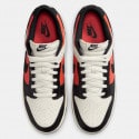 Nike Dunk Low Retro Ανδρικά Παπούτσια