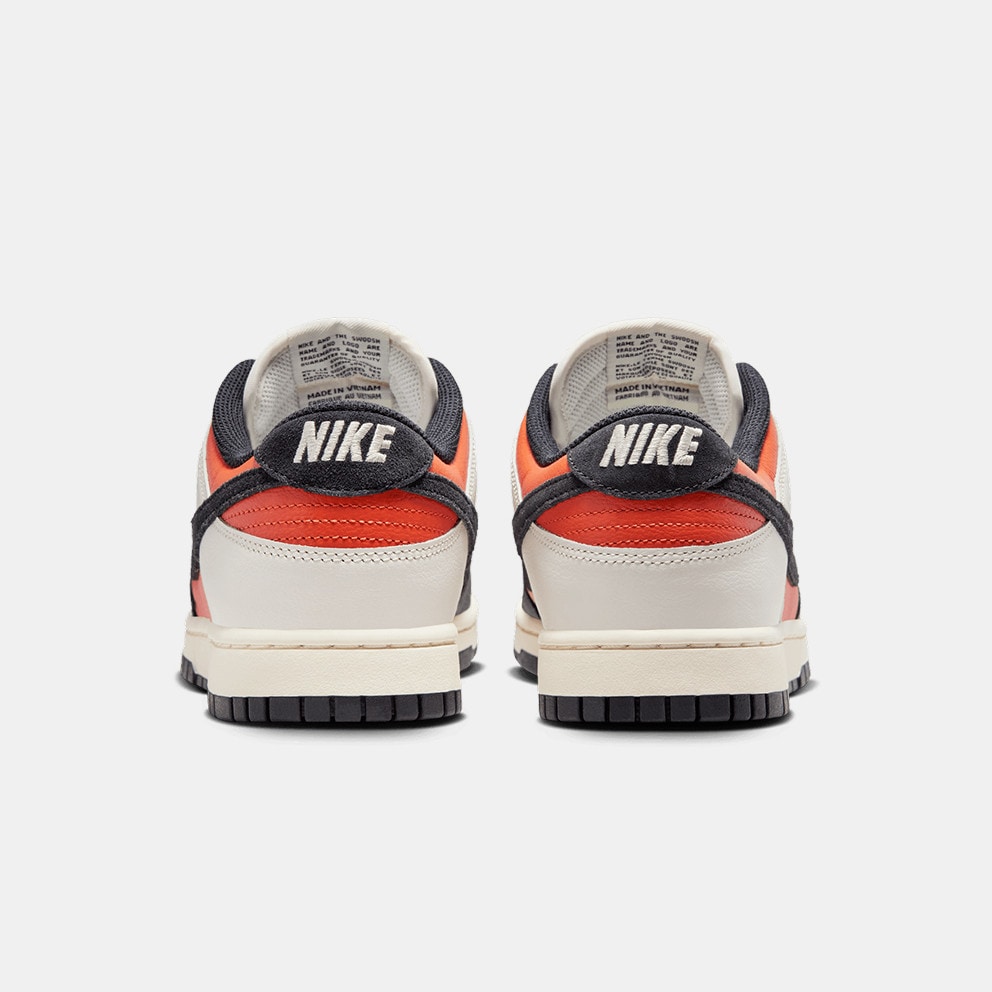Nike Dunk Low Retro Ανδρικά Παπούτσια