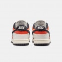 Nike Dunk Low Retro Ανδρικά Παπούτσια