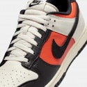 Nike Dunk Low Retro Ανδρικά Παπούτσια