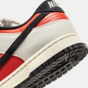 Nike Dunk Low Retro Ανδρικά Παπούτσια