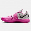 Nike Zoom KD 4 Ανδρικά Μπασκετικά Παπούτσια