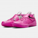 Nike Zoom KD 4 Ανδρικά Μπασκετικά Παπούτσια