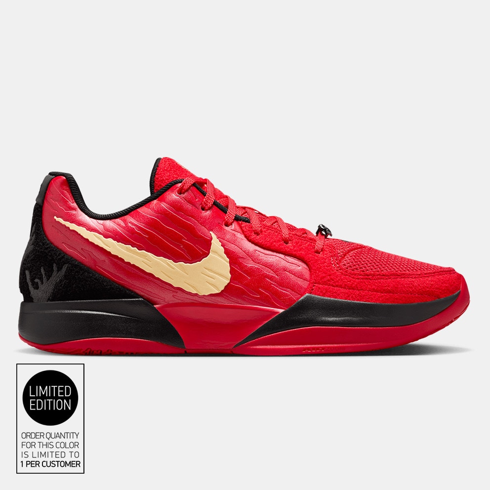 Nike Ja 2 "Nightmare" Ανδρικά Μπασκετικά Παπούτσια