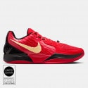 Nike Ja 2 "Nightmare" Ανδρικά Μπασκετικά Παπούτσια
