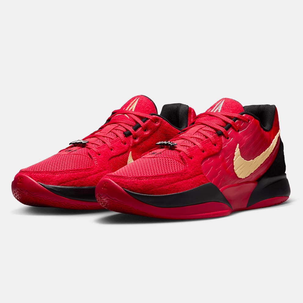 Nike Ja 2 "Nightmare" Ανδρικά Μπασκετικά Παπούτσια