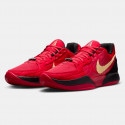 Nike Ja 2 "Nightmare" Ανδρικά Μπασκετικά Παπούτσια