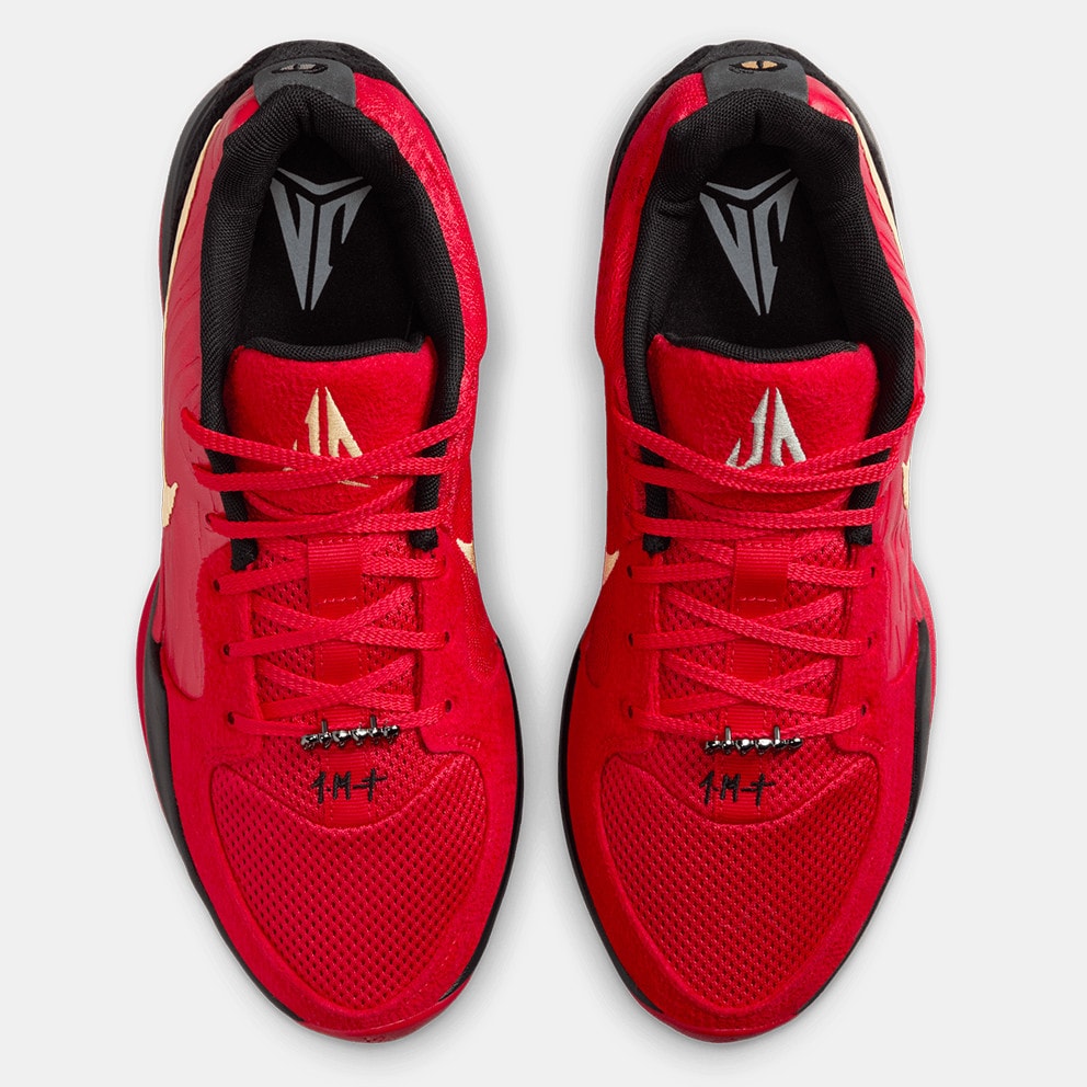 Nike Ja 2 "Nightmare" Ανδρικά Μπασκετικά Παπούτσια