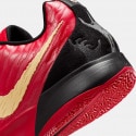 Nike Ja 2 "Nightmare" Ανδρικά Μπασκετικά Παπούτσια