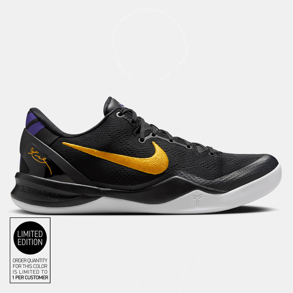 Nike Kobe 8 Protro "Lakers Away" Ανδρικά Μπασκετικά Παπούτσια