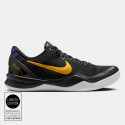 Nike Kobe 8 Protro "Lakers Away" Ανδρικά Μπασκετικά Παπούτσια