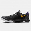 Nike Kobe 8 Protro "Lakers Away" Ανδρικά Μπασκετικά Παπούτσια