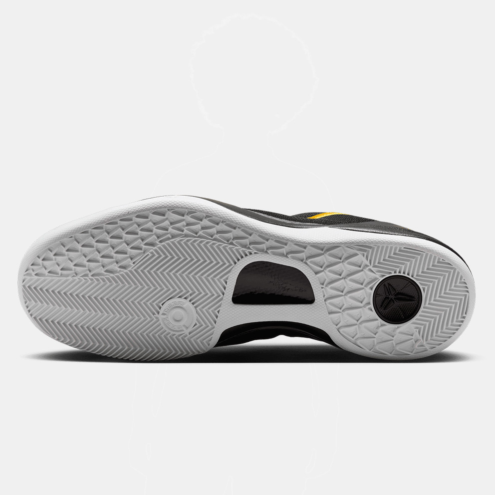 Nike Kobe 8 Protro "Lakers Away" Ανδρικά Μπασκετικά Παπούτσια