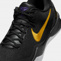 Nike Kobe 8 Protro "Lakers Away" Ανδρικά Μπασκετικά Παπούτσια
