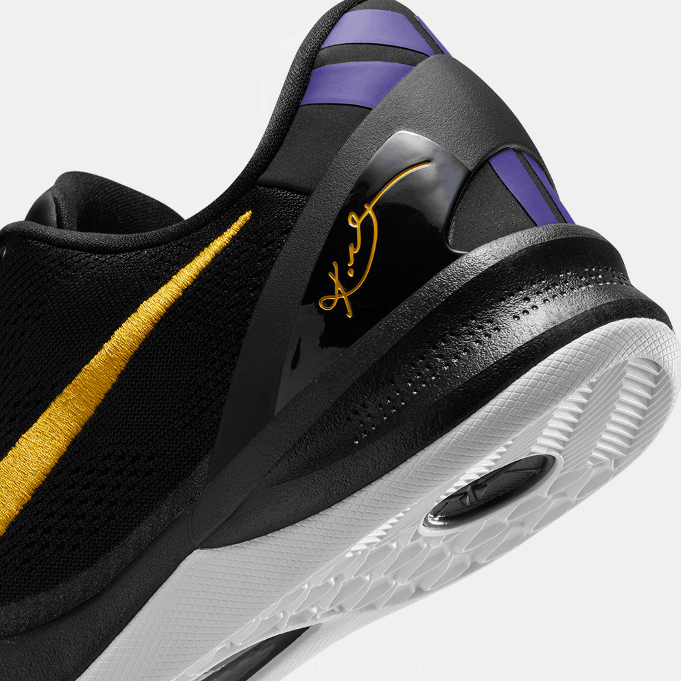 Nike Kobe 8 Protro "Lakers Away" Ανδρικά Μπασκετικά Παπούτσια