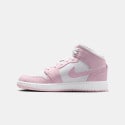 Jordan Air 1 Mid Παιδικά Μποτάκια