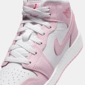 Jordan Air 1 Mid Παιδικά Μποτάκια
