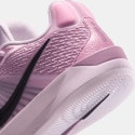 Nike Sabrina 2 "Pink Foam" Unisex Basketball Shoes