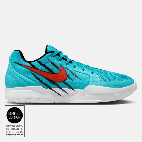 Nike Ja 2 “Scratch” Men's Basketball Shoes