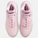 Nike Zoom LeBron NXXT Genisus 'Pink Foam Sail' Men's Basketball Shoes