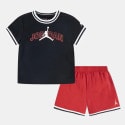 Jordan Jdb Matching Taping Mesh Short