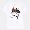 jordan-jdb-mj-jamming-ss-tee