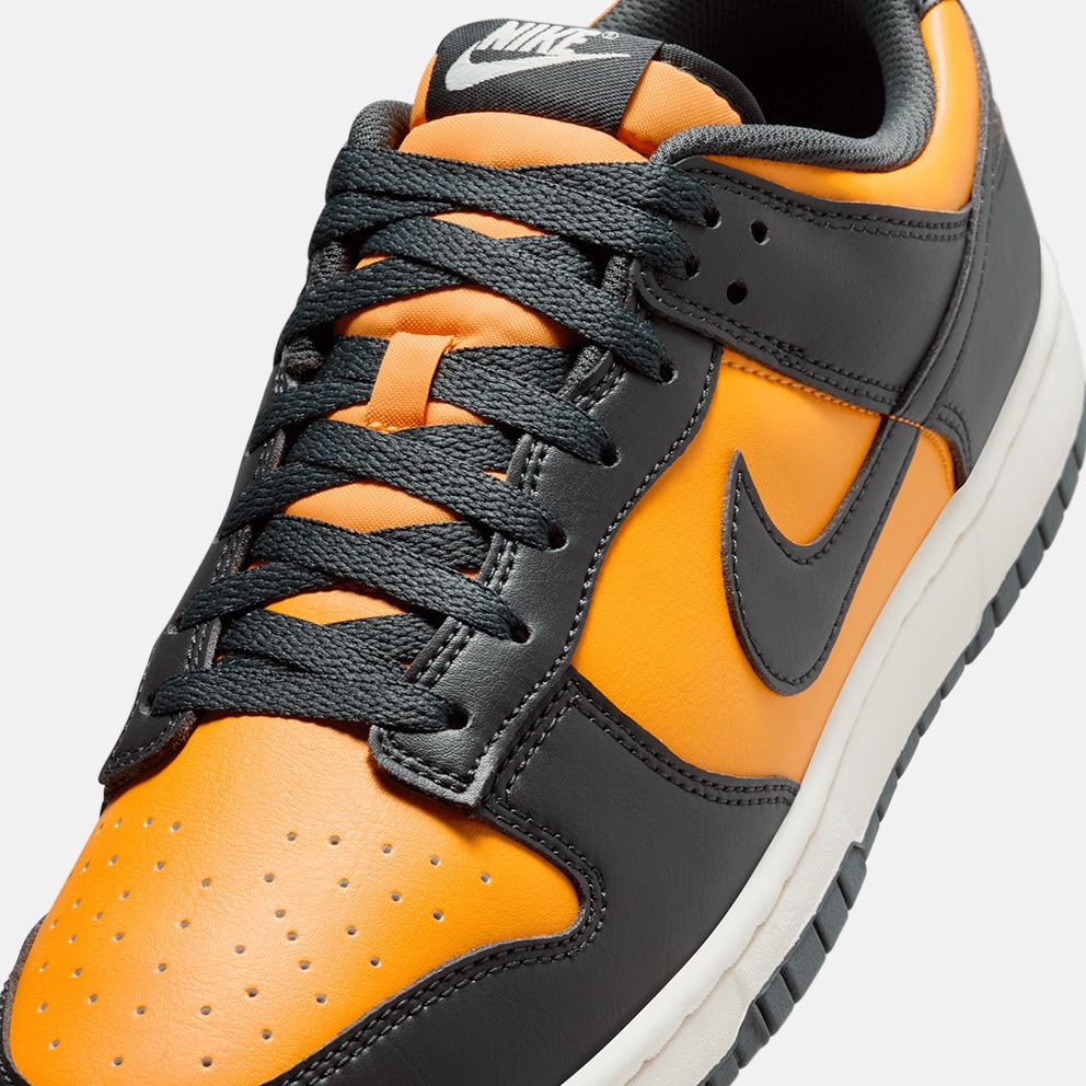 Nike Dunk Low Retro
