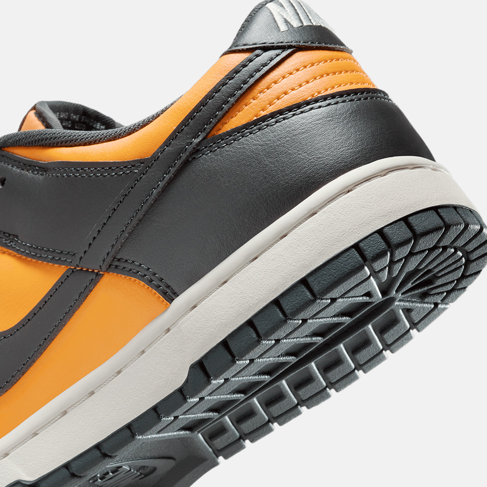 Nike Dunk Low Retro