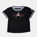 Jordan Jdb Matching Taping Mesh Short