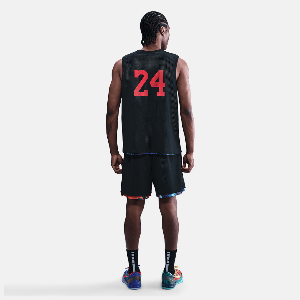 Nike Kb U Nk Df Rev Jrsy Wt