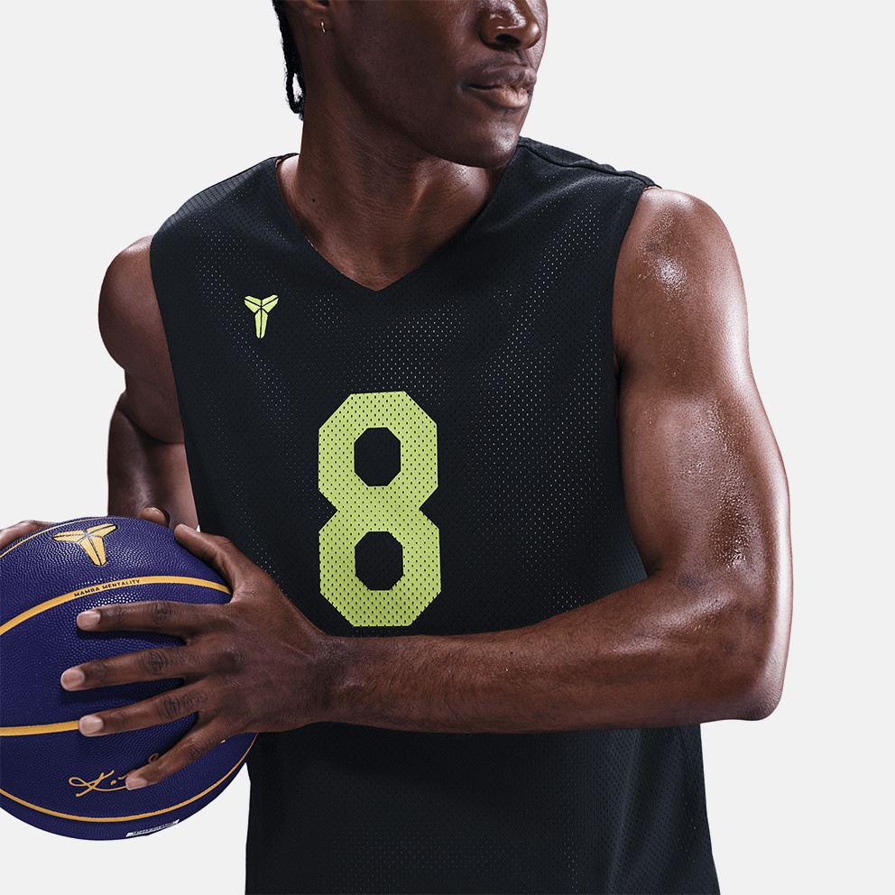 Nike Kb U Nk Df Rev Jrsy Wt